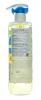 Нежный очищающий гель, 500 мл