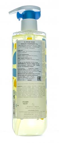 Клоран Нежный очищающий гель, 500 мл (Klorane, Klorane Bebe), фото-4
