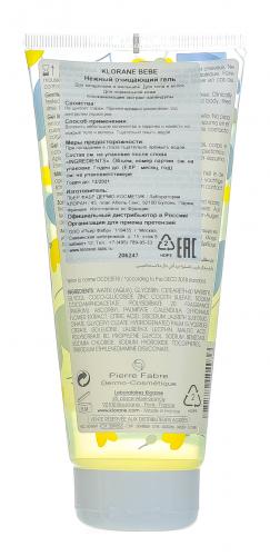 Клоран Нежный очищающий гель, 200 мл (Klorane, Klorane Bebe), фото-3