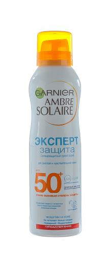 Гарньер Солнцезащитный сухой спрей Эксперт Защита SPF50, 200 мл (Garnier, Ambre Solaire), фото-2