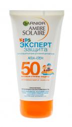 Детский водостойкий солнцезащитный Аква-Крем Эксперт защита SPF50, 150 мл