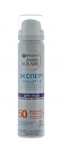 Гарньер Солнцезащитный увлажняющий сухой спрей для лица Эксперт Защита SPF50, 75 мл (Garnier, Ambre Solaire), фото-2