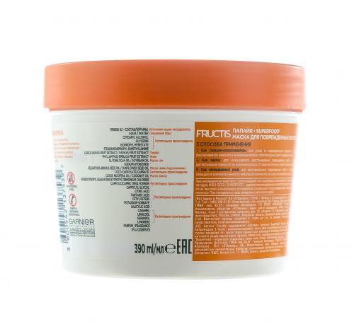 Гарньер Маска 3 в 1 для поврежденных волос, 390 мл (Garnier, Fructis, SuperFood), фото-3