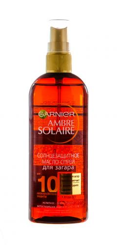 Гарньер Водостойкое солнцезащитное масло-спрей для загара SPF10, 150 мл (Garnier, Ambre Solaire), фото-2