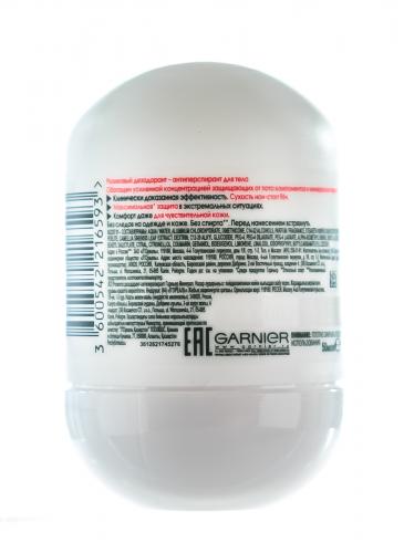 Гарньер Шариковый дезодорант-антиперспирант &quot;Активный контроль + &quot;, 85 гр (Garnier, Mineral), фото-3