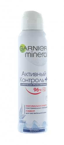 Гарньер Дезодорант-спрей &quot;Активный контроль +&quot;, 133 гр (Garnier, Mineral), фото-2