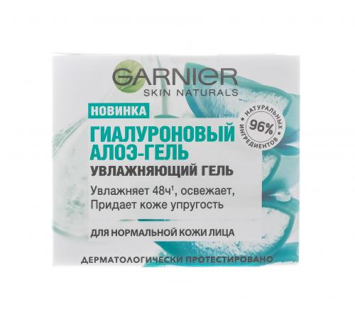 Гарньер Увлажняющий Гиалуроновый Алоэ-Гель для лица, 50 мл (Garnier, Skin Naturals, Основной уход), фото-2
