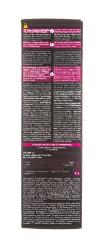 Гарньер Стойкая крем-краска с цветочными маслами без аммиака, 112 мл (Garnier, Окрашивание, Olia), фото-9