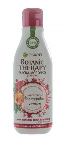 Гарньер Маска-молочко укрепляющее касторовое масло, 250 мл (Garnier, Botanic therapy), фото-4