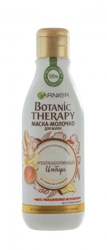 Гарньер Молочко &quot;Ревитализирующий имбирь&quot;, 250 мл (Garnier, Botanic therapy), фото-3