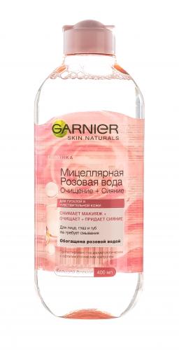 Гарньер Мицеллярная Розовая вода &quot; Очищение + Сияние, 400 мл (Garnier, Skin Naturals, Основной уход), фото-2