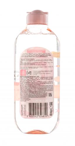 Гарньер Мицеллярная Розовая вода &quot; Очищение + Сияние, 400 мл (Garnier, Skin Naturals, Основной уход), фото-3