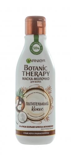 Гарньер Молочко &quot;Питательный кокос&quot;, 250 мл (Garnier, Botanic therapy), фото-3