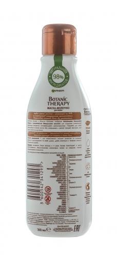 Гарньер Молочко &quot;Питательный кокос&quot;, 250 мл (Garnier, Botanic therapy), фото-4