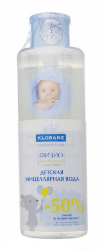 Клоран Мицеллярная вода с экстрактом календулы, 2*500 мл (-50% на вторую упаковку) (Klorane, Klorane Bebe), фото-2