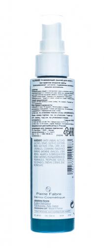Клоран Освежающая дымка для волос с экстрактом водной мяты 100 мл (Klorane, Mint), фото-3