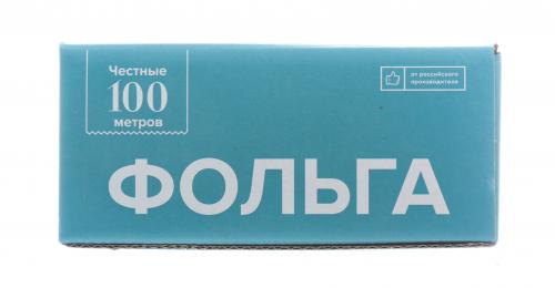 Фольга, 16 мкр, 12 см х 100 м (Чистовье, Аксессуары и расходные материалы для парикмахеров), фото-2