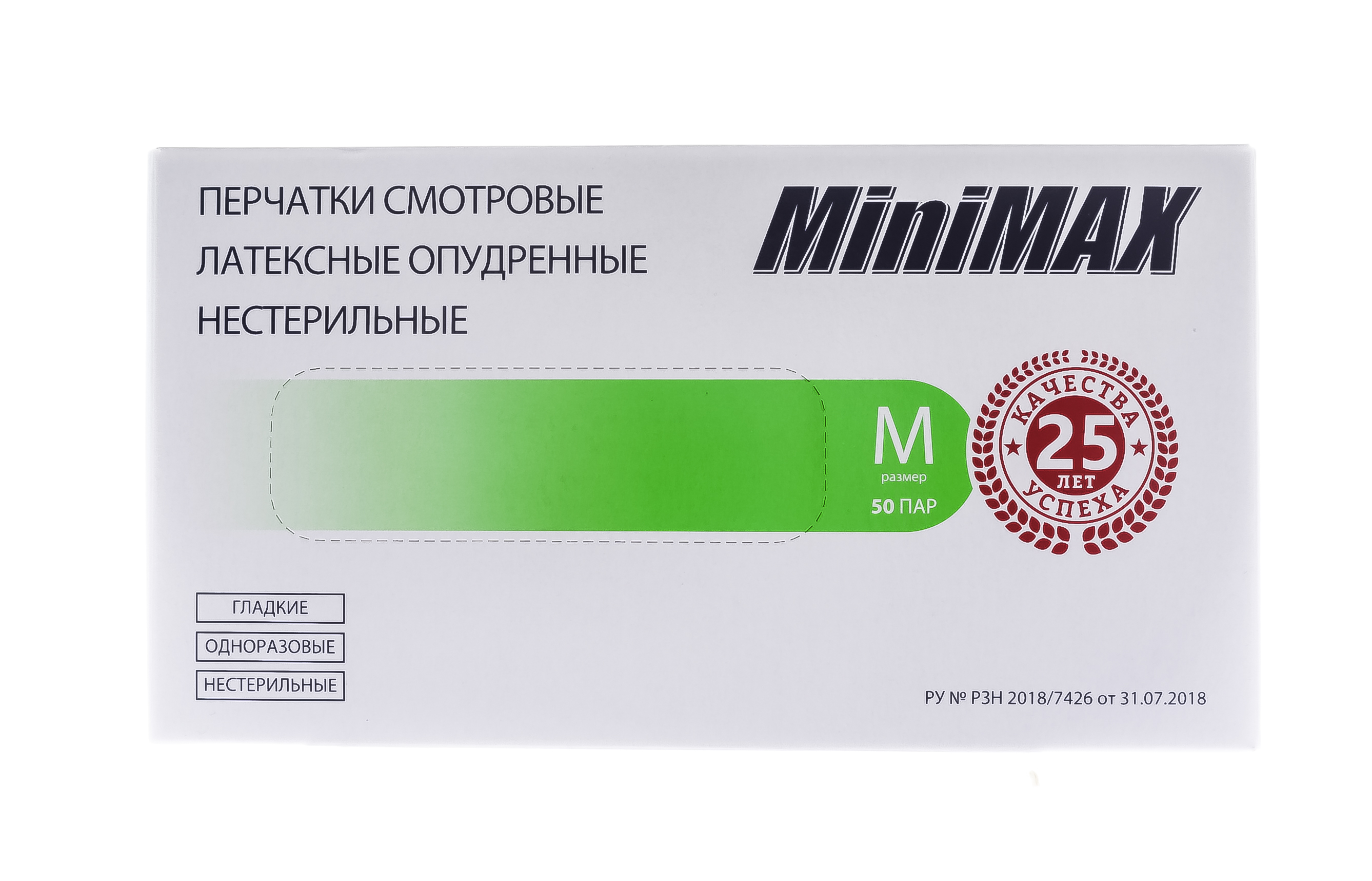 Чистовье Перчатки латекс опудренный M MiniMax, 100 шт (Чистовье, )