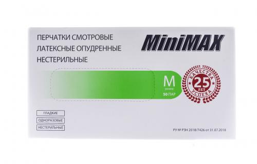 Перчатки латекс опудренный M MiniMax, 100 шт (Чистовье, )