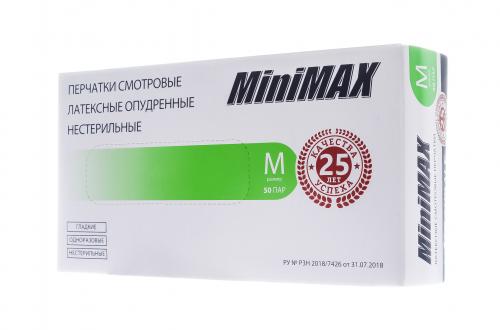 Перчатки латекс опудренный M MiniMax, 100 шт (Чистовье, ), фото-2