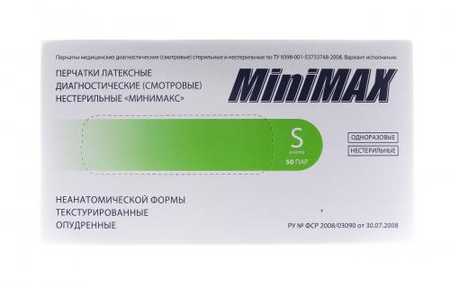 Перчатки латекс опудренный S MiniMax, 100 штук (Чистовье, )