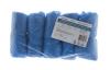 Бахилы медицинские одноразовые полиэтиленовые синие, 100 х 4,5 г
