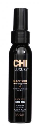 Чи Масло сухое CHI Luxury с экстрактом семян чёрного тмина, 89 мл (Chi, Luxury), фото-2