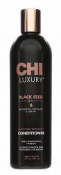 Кондиционер для волос Luxury с маслом семян черного тмина Увлажняющий, 355 мл