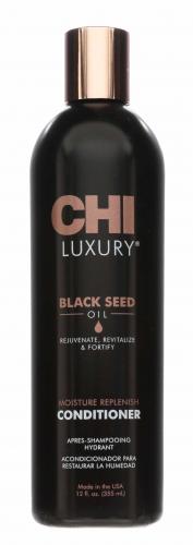 Чи Кондиционер для волос Luxury с маслом семян черного тмина Увлажняющий, 355 мл (Chi, Luxury), фото-2