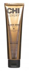Маска для волос Luxury с маслом семян черного тмина «Оживляющая», 147 мл