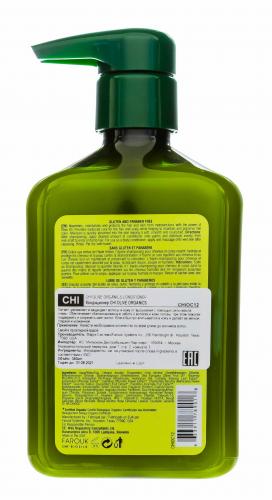 Чи Кондиционер Olive Organics, 340 мл (Chi, Olive Nutrient Terapy), фото-3