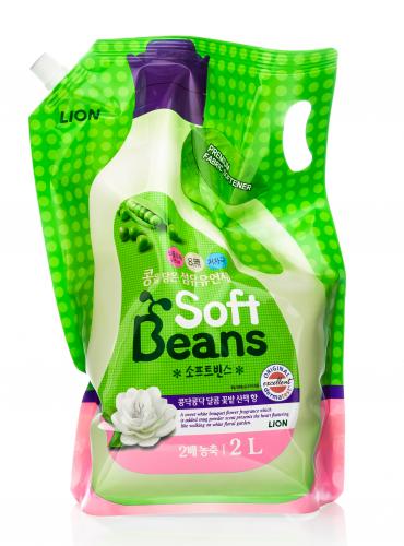 СиДжей Лайон Кондиционер для белья &quot;Soft Beans&quot; на основе экстракта зеленого гороха, 2 л (CJ Lion, Стирка), фото-2