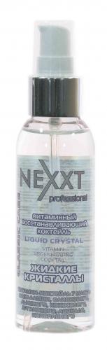 Некст Профешнл Витаминный восстанавливающий коктейль &quot;Жидкие кристаллы&quot; 100 мл (Nexxt Professional, Профессиональный уход, Салонное лечение), фото-2