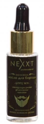Некст Профешнл Whiskey Bowmore Legend Смягчающее масло для бороды 30 мл (Nexxt Professional, Для мужчин), фото-2
