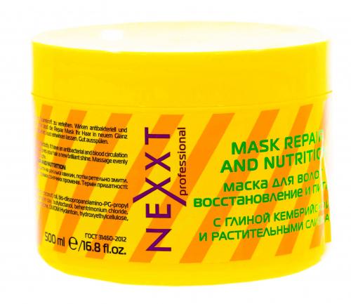 Некст Профешнл Маска для волос восстановление и питание, 500 мл (Nexxt Professional, Профессиональный уход), фото-2