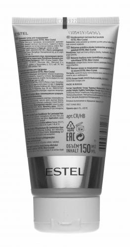 Эстель Бальзам-уход для поддержания ламинирования волос, 150 мл (Estel Professional, iNeo-Crystal), фото-3