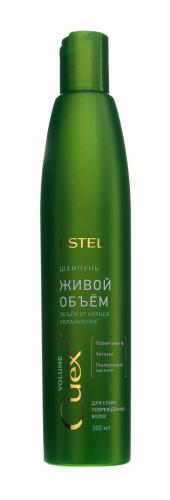 Эстель Шампунь &quot;Живой объём&quot; для сухих, повреждённых волос, 300 мл (Estel Professional, Curex, Volume), фото-2