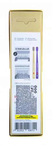 Курапрокс Подарочный набор зубных щеток Willian Turner фиолетовый, 1 шт. (Curaprox, Мануальные зубные щетки), фото-3