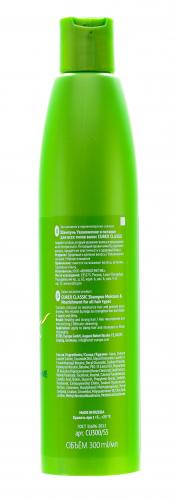 Эстель Шампунь увлажнение и питание для всех типов волос 300 мл (Estel Professional, Curex, Classic), фото-3