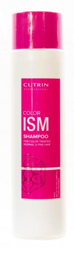 Кутрин Шампунь для нормальных и тонких окрашенных волос 300 мл (Cutrin, ISM, Color), фото-2