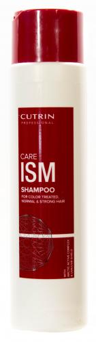Кутрин Шампунь для сильных и жестких окрашенных волос 300 мл (Cutrin, ISM, Care), фото-2