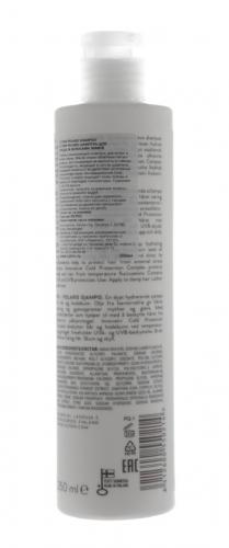 Кутрин Шампунь для защиты волос зимой Cold Defence, 250 мл                      (Cutrin, Polaris), фото-3