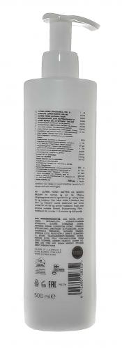 Кутрин Деликатный очищающий кондиционер для чувствительной кожи головы без отдушки Sensitive Cleansing Conditioner, 500 мл (Cutrin, VIENO), фото-3