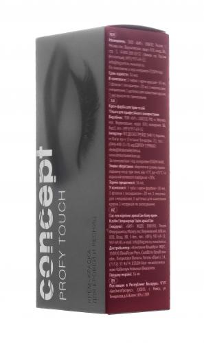 Концепт Крем-краска для бровей и ресниц Profy Touch Черный, 30 мл + 20 мл (Concept, Окрашивание, Profy Touch), фото-3