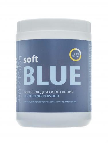 Концепт Порошок для осветления волос Soft Blue Lightening Powder, 500 г (Concept, Окрашивание, Profy Touch), фото-2