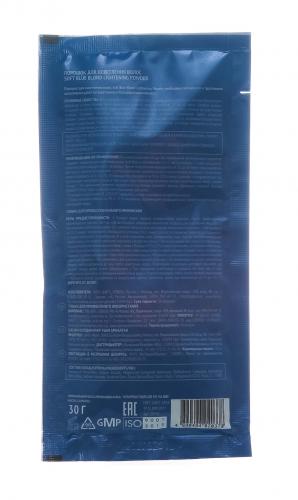 Концепт Порошок для осветления волос Soft Blue Lightening Powder, 30 г (Concept, Окрашивание, Profy Touch), фото-3