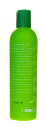 Концепт Шампунь-активатор роста волос Active hair growth shampoo, 300 мл (Concept, Green Line), фото-3