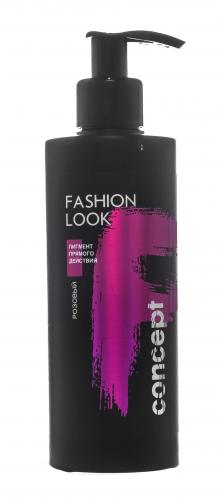 Концепт Розовый пигмент прямого действия (Direct pigment Pink), 250мл (Concept, Окрашивание, Fashion Look), фото-2