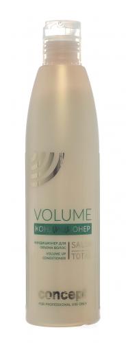 Концепт Кондиционер для объема волос &quot;Volume Up Conditioner&quot;, 300 мл (Concept, SALON TOTAL)