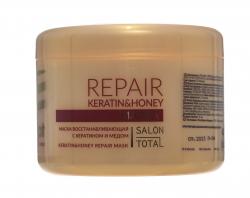 Маска для волос joanna keratin с кератином 500